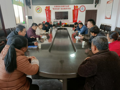 “三送一解”暖人心 合作共赢促增收——千阳县水沟镇召开“三送一解”联企帮扶暨转移就业座谈会