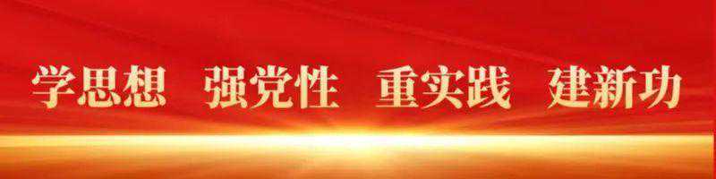 金昌市2023年第二批引进急需紧缺人才公告