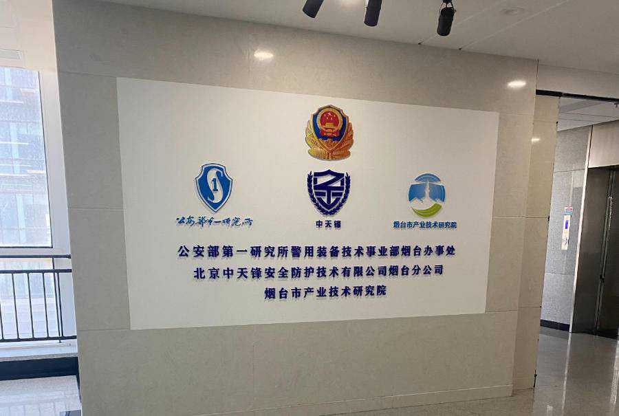 直播预告｜易制毒化学品监管迎来“全国一盘棋”，专家详解来了