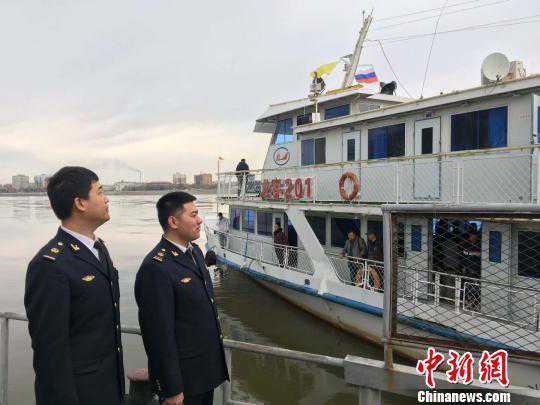 黑龙江黑河口岸国际航线明水航期旅客运输开通