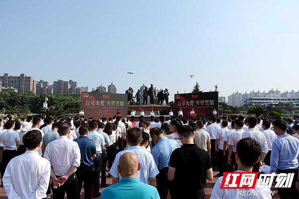 中共湘潭地方组织百年成就大型专题档案巡回展开幕 曹炯芳张迎春出席