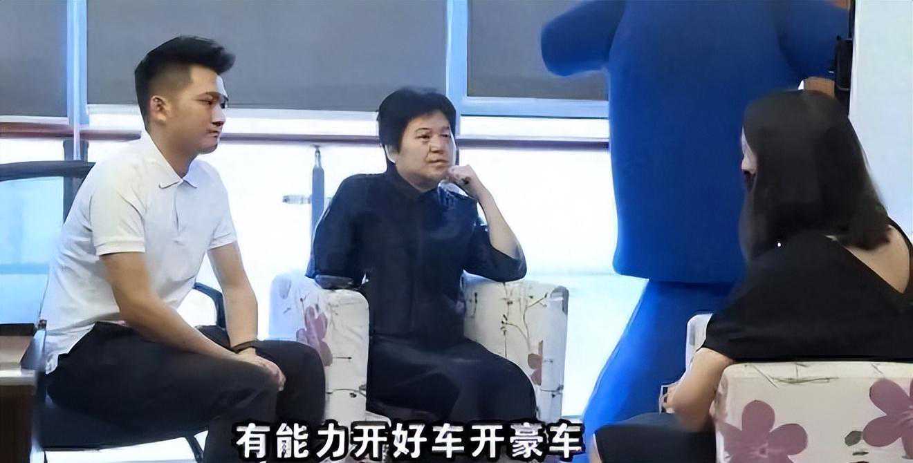 郑小姐的故事：一个人生轨迹的反思