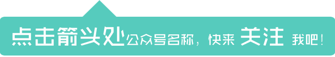 你的车牌找到了吗？最新车牌信息在此！