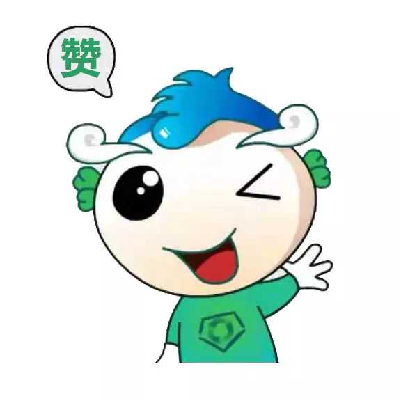 重磅！2019年临沂市重点排污单位名录公布