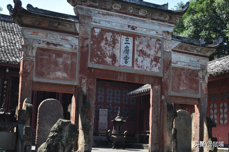 《淮南子》原文 译文（十四）