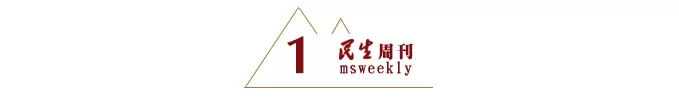 招聘丨581人！事业单位！有编制！应往届均可报！