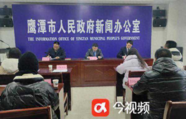 鹰潭：招聘50000人 “5+2就业之家”促精准就业