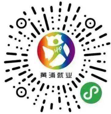 百日千万招聘，这些岗位“职”等你来