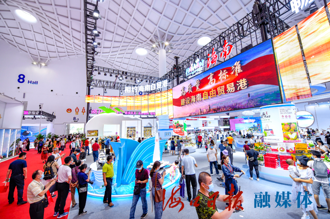2022年中国国际消费品博览会公开招募志愿者68人