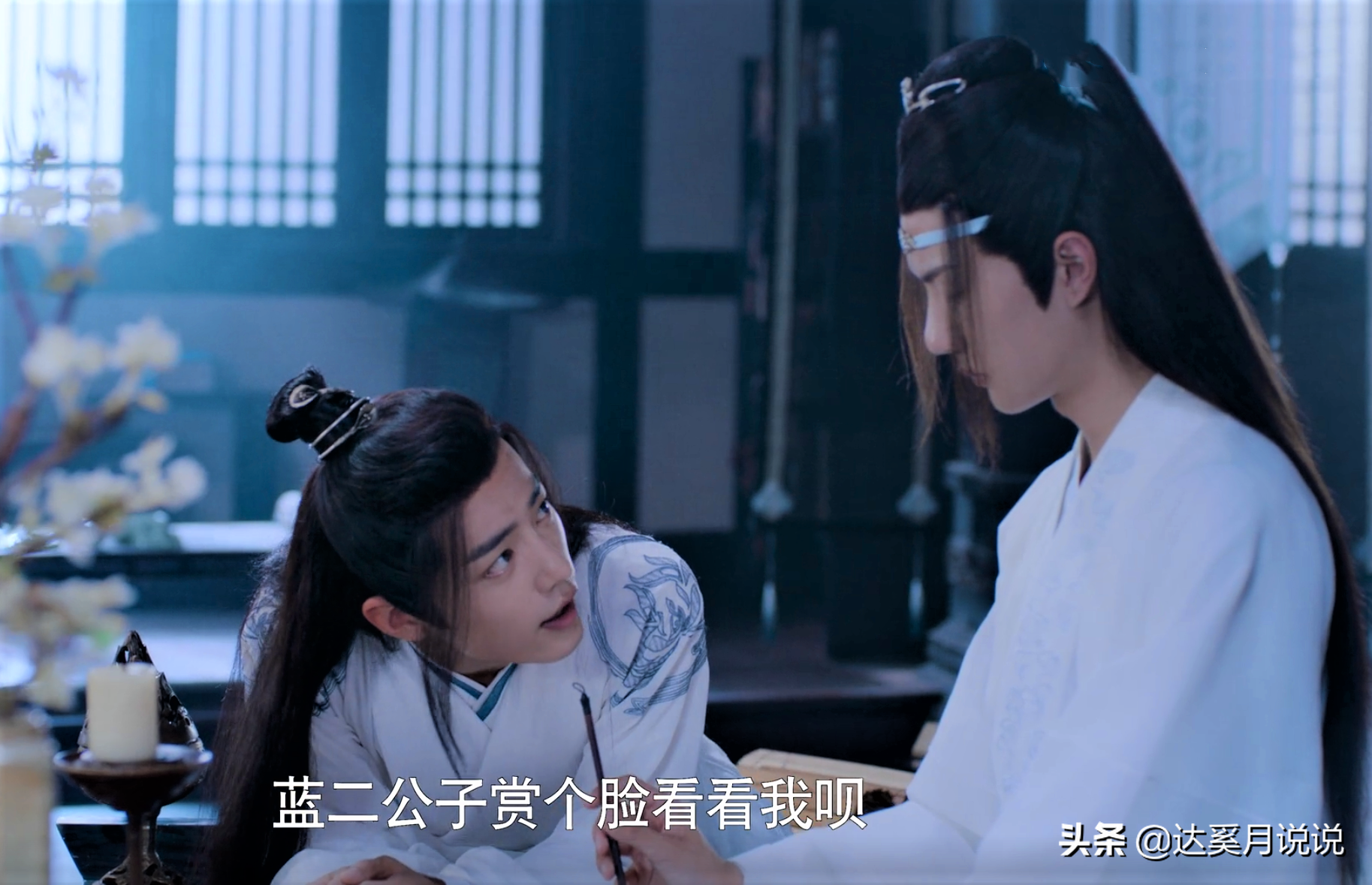 《陈情令》有问必答时的蓝湛真醉了吗？装醉和故意醉，可是两回事