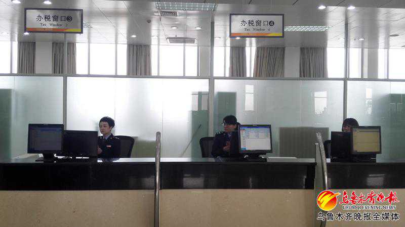 乌鲁木齐甘泉堡经济技术开发区国、地税局挂牌成立