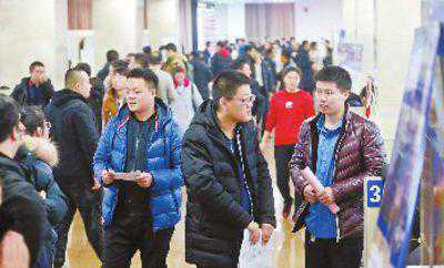 新疆人力资源市场举办综合招聘会：信息技术人才需求旺