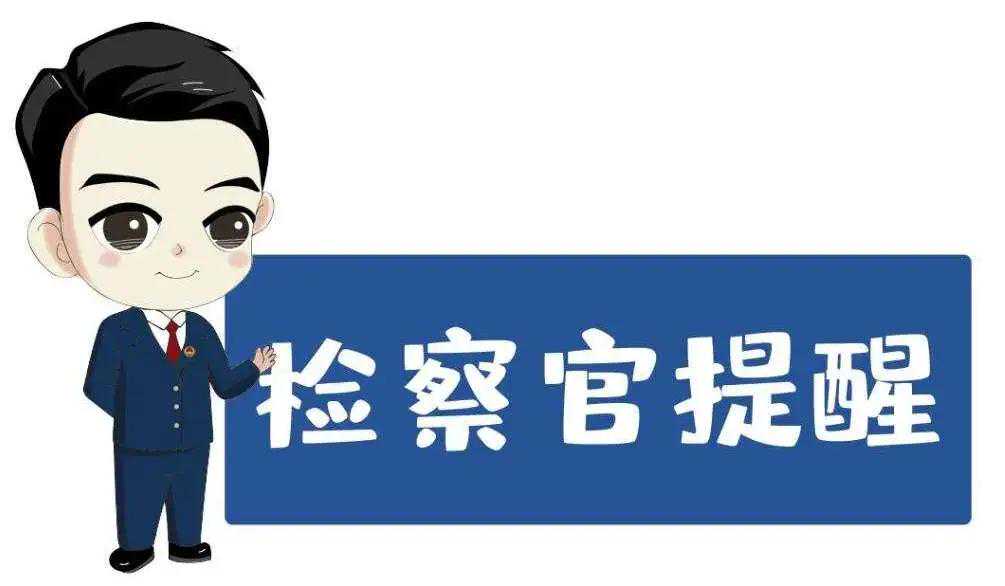 男士养生会所的“特殊服务” | 深夜有聊