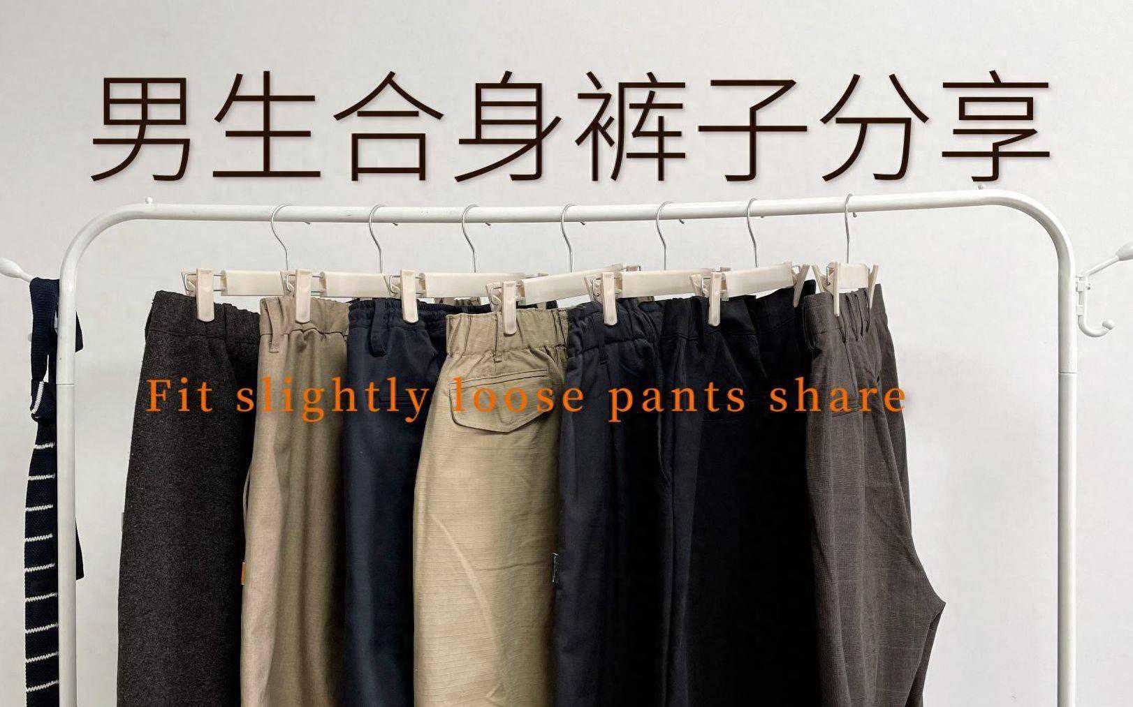 男装最火的几个品牌有哪些？2024年最火男装品牌推荐