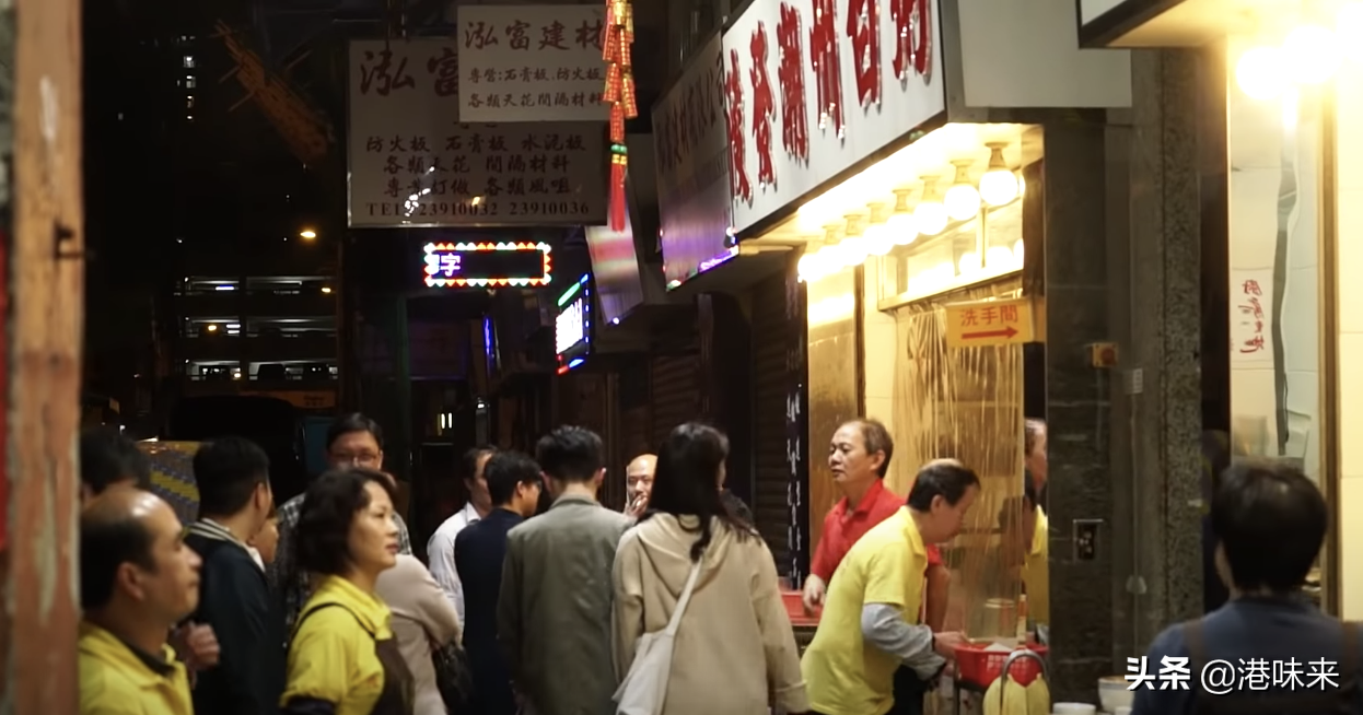 香港64年老店｜创始人从潮州来港白手起家，三个儿子过花甲仍拼搏