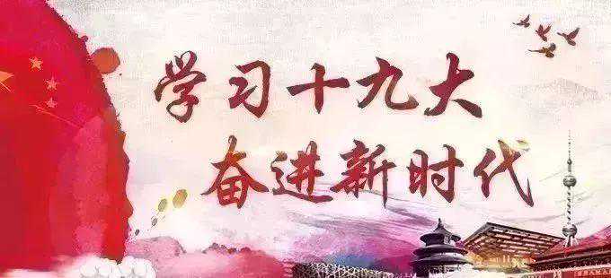 55人！邢台一地公开招聘司法辅助人员……