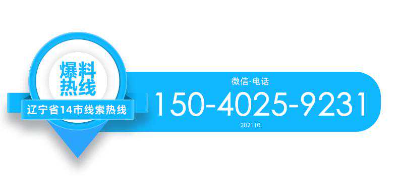 铁西北二路开启“打卡有礼” 购车货比三家有惊喜有福利