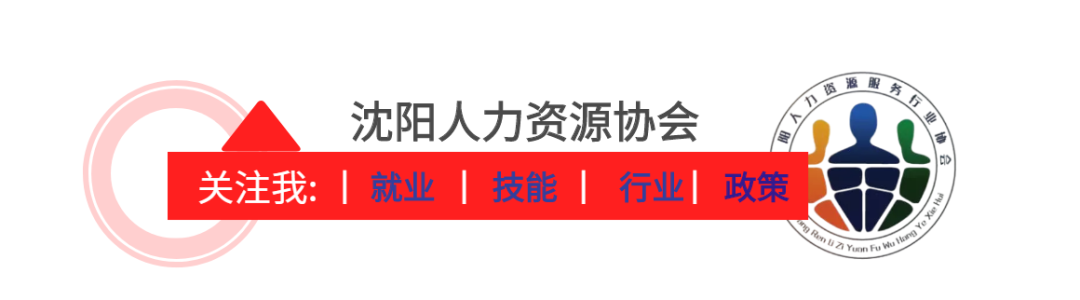 鞍山海城市疾病预防控制中心2022年招聘50人公告