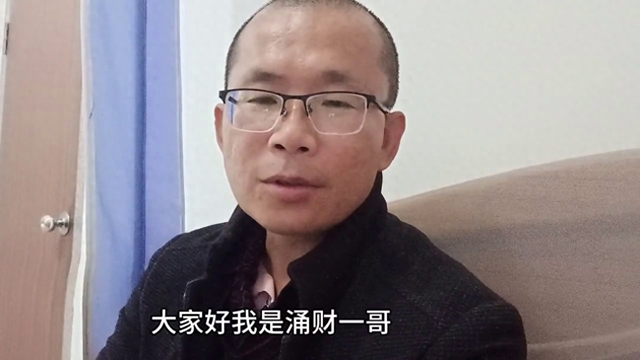 现在的你，还喜欢现在的过年吗？