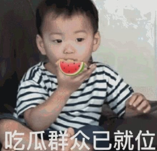 大瓜！去世、家暴被捕、剧组夫妻、私生活混乱…娱圈又多两个娃