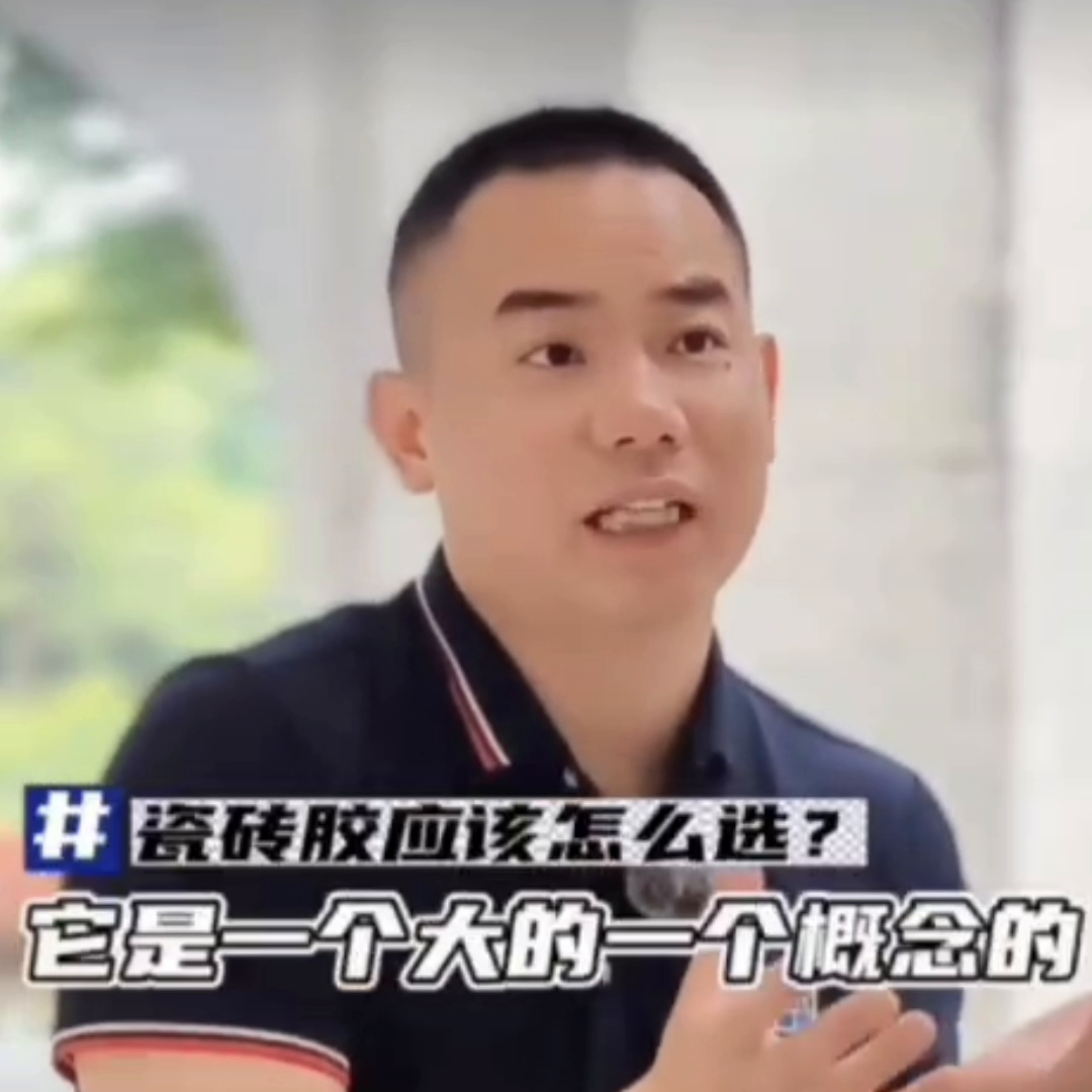#静海雷帝