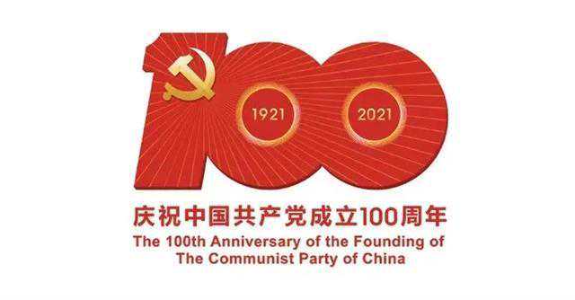 学党史：重读毛泽东〡“父老”与“子弟兵”（一）