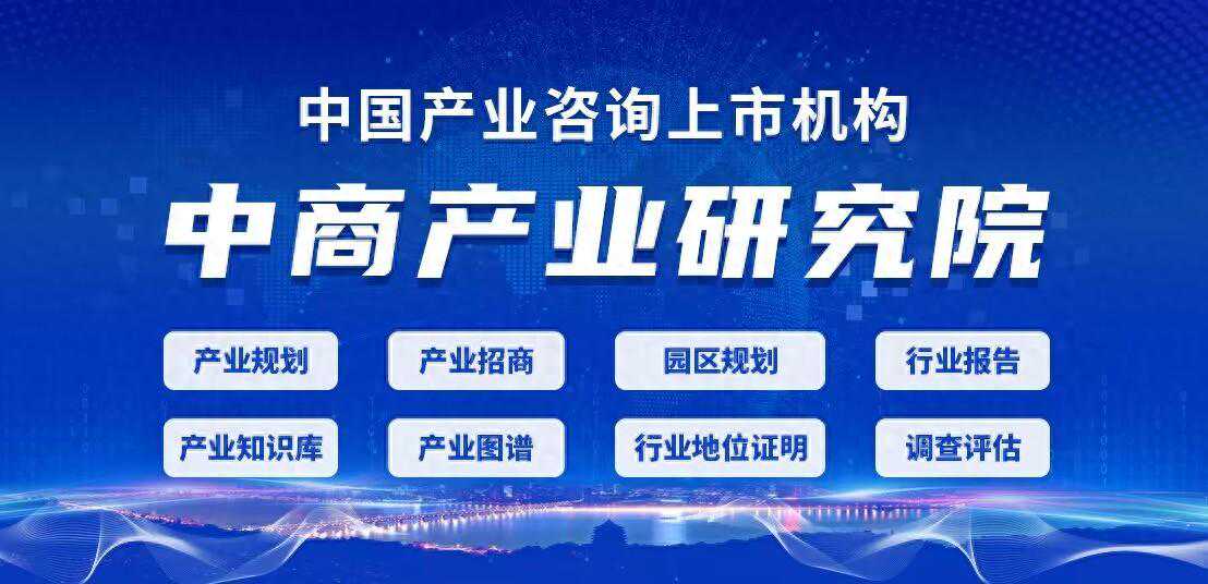 2024年中国海洋工程装备行业市场前景预测研究报告（简版）
