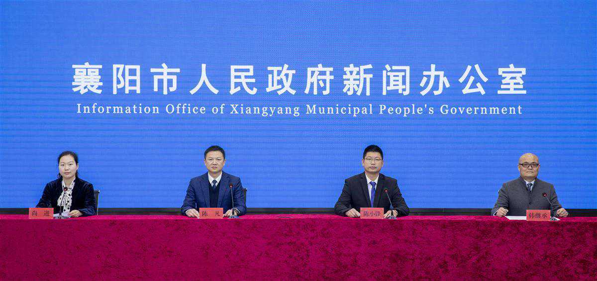 “谷马”报名通道今日开启