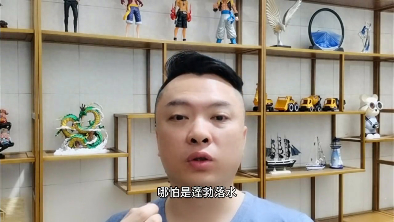 #句句事实句句戳心