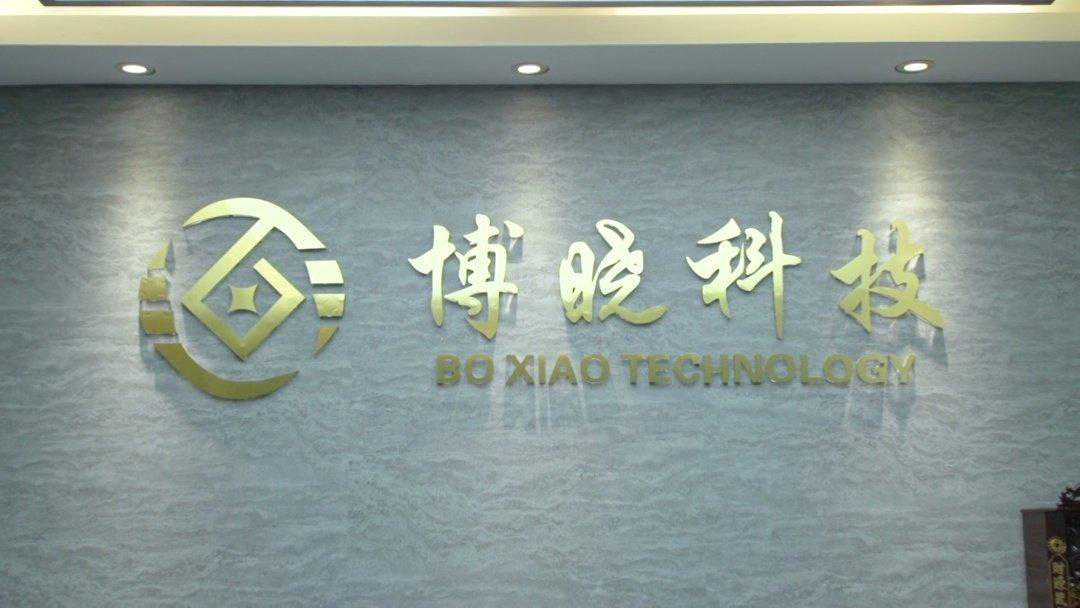 「品质社区」互联网+的时代，传统企业如何转型？