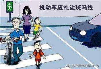 公务员面试：社会热点问题怎么回答