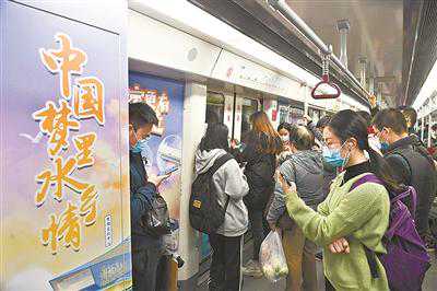 “梦里水乡”地铁专列开进广州