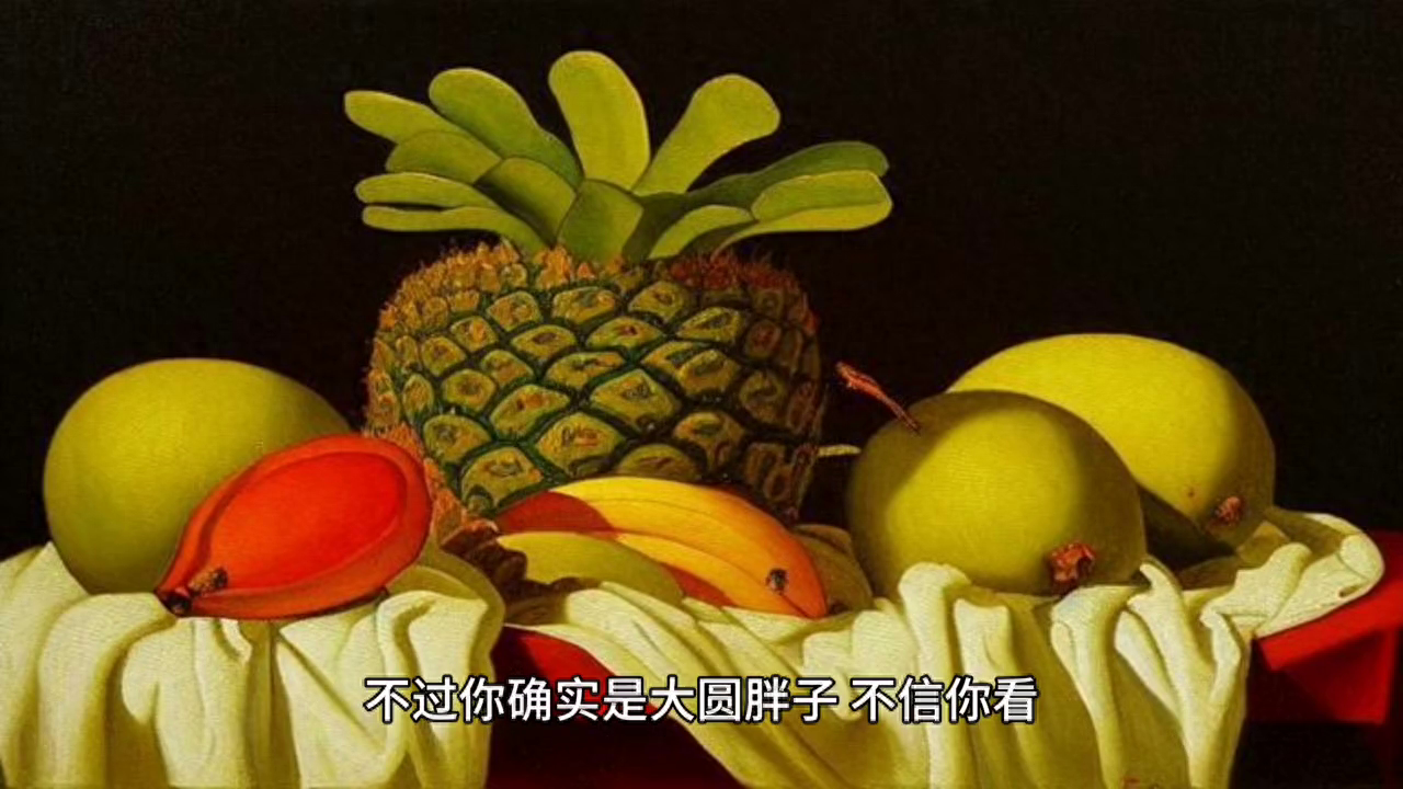 《心籁》长篇：哈哈镜（某客）