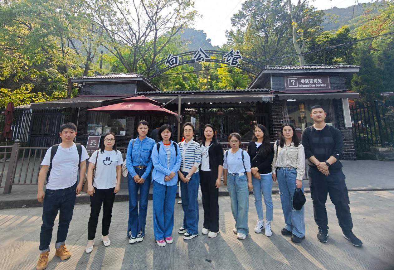 马克思主义教学部赴重庆开展“行走的集体备课会”