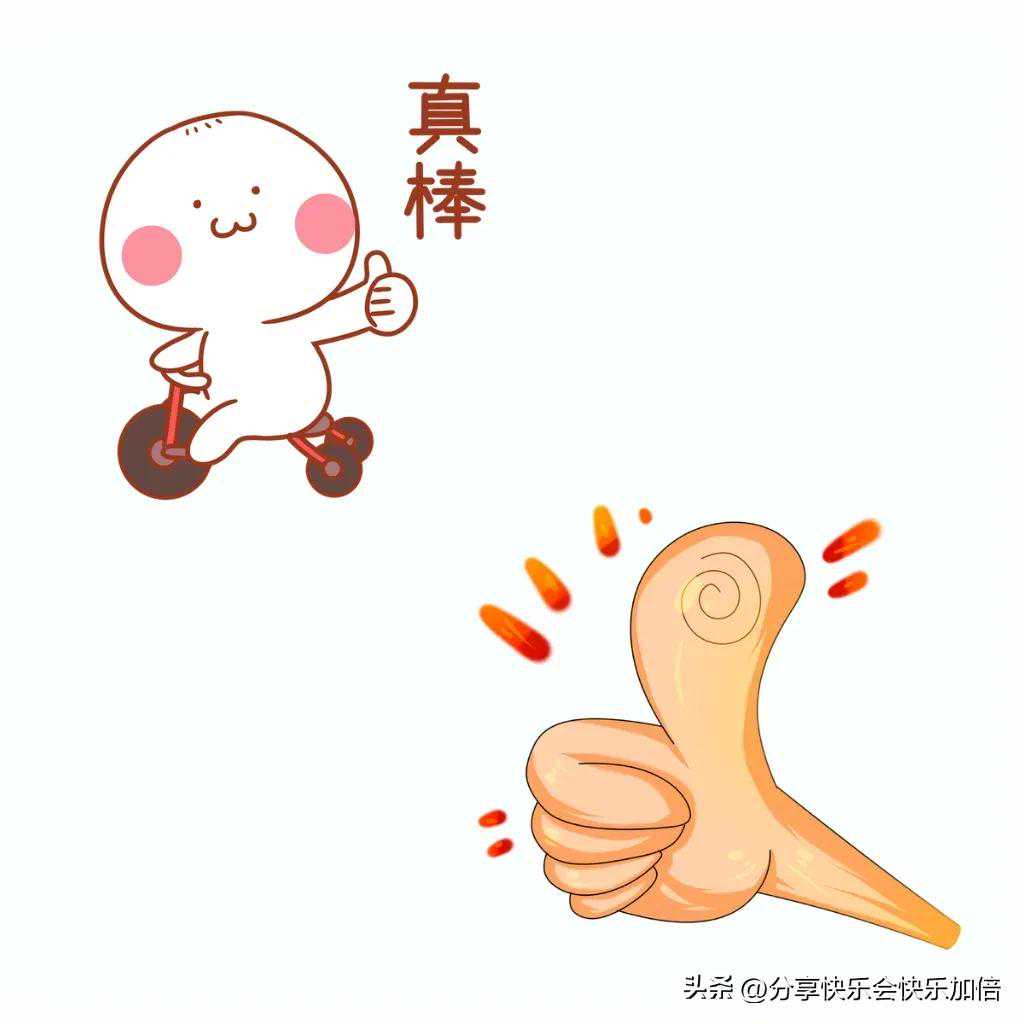 特长怎么写？