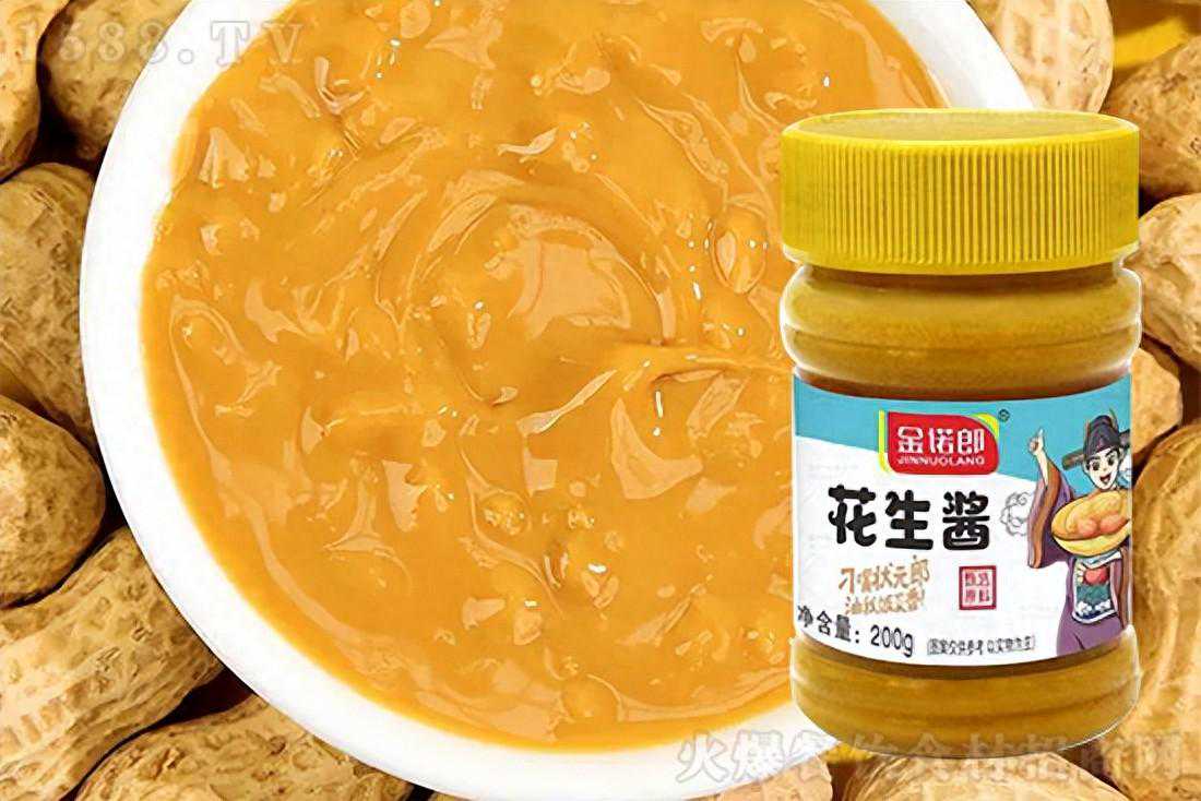 金诺郎花生酱：纯正香醇，百搭伴侣，轻松享受美食！