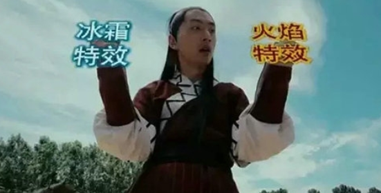 3天登上热榜第一！这部靠着“香艳”镜头捞钱的网大，被骂了
