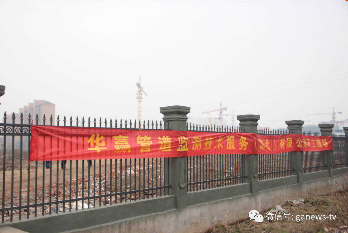 曾经“华北第一池”的铭新池，为何成为老商埠的传奇