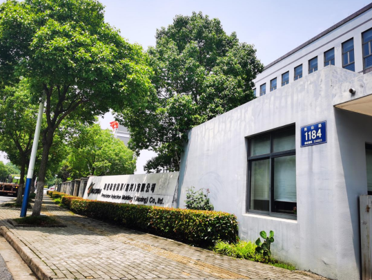 天金冈为瑞塑精密模具提供模具货架方案