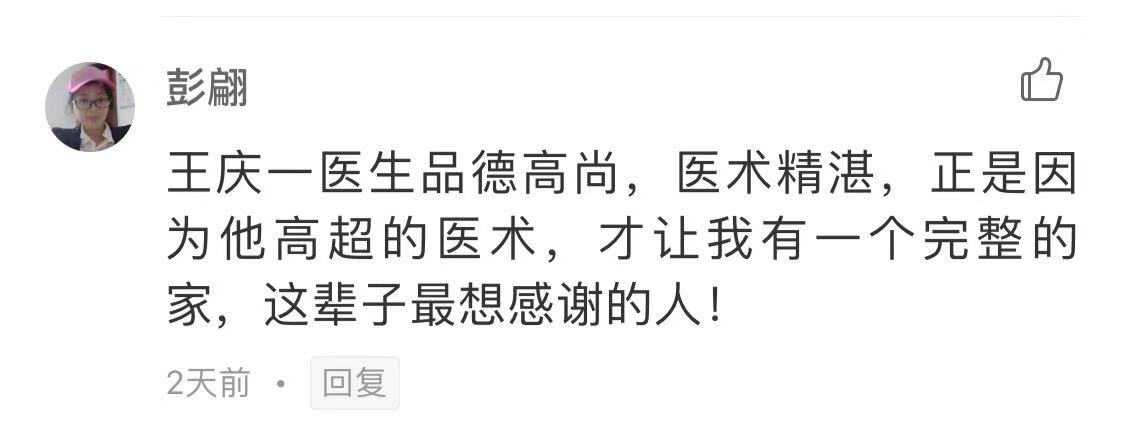港珠澳大桥工程建设中的河海校友｜筑营为家 筑水为歌——记中交四航院港珠澳大桥总营地项目工程师李彬
