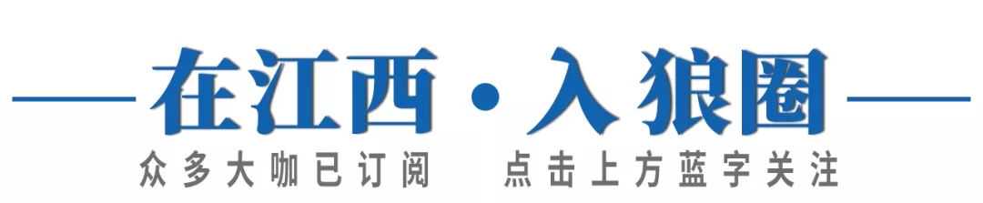 雪花啤酒客户经理坑自家代理商，仅是开除了事？