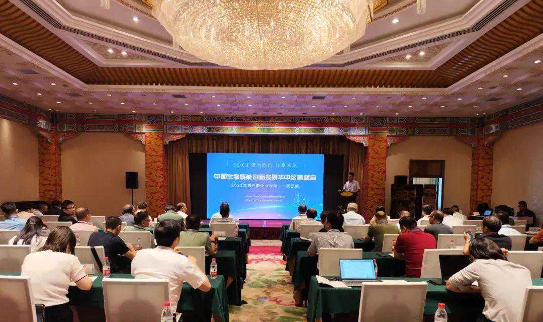 协会动态 | 2023年第三期企业沙龙—武汉站成功举办