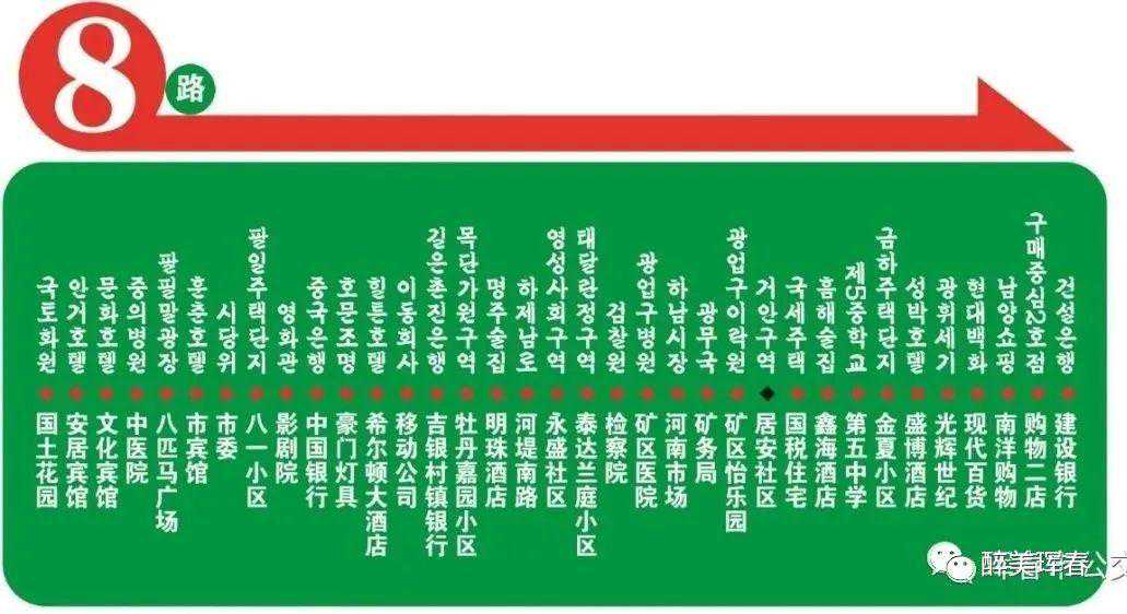 常州纳税人今起足不出户申领发票