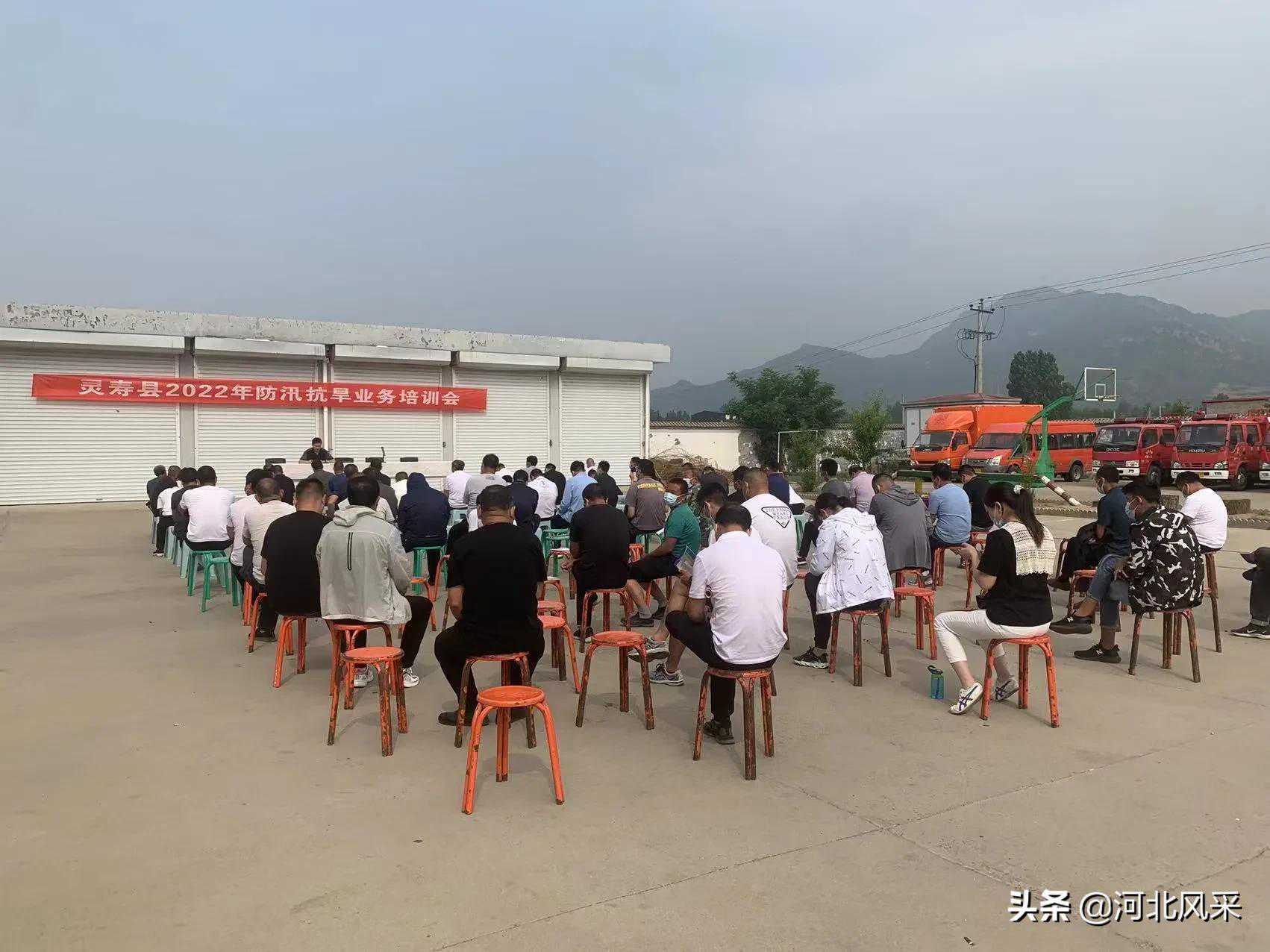 提能力 强素质 防患于未然