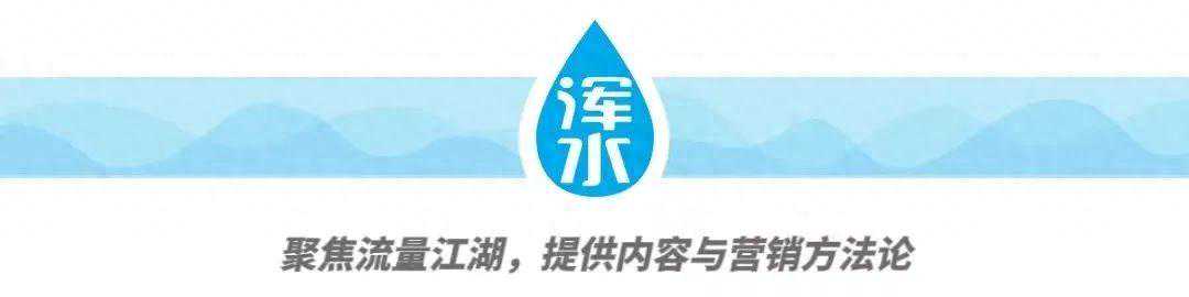 网易云、福建画报社、环球人物招聘人才啦！| 求贤令