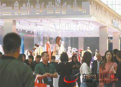 虎门服交会闭幕：“五新”虎门服装 引70万人次关注