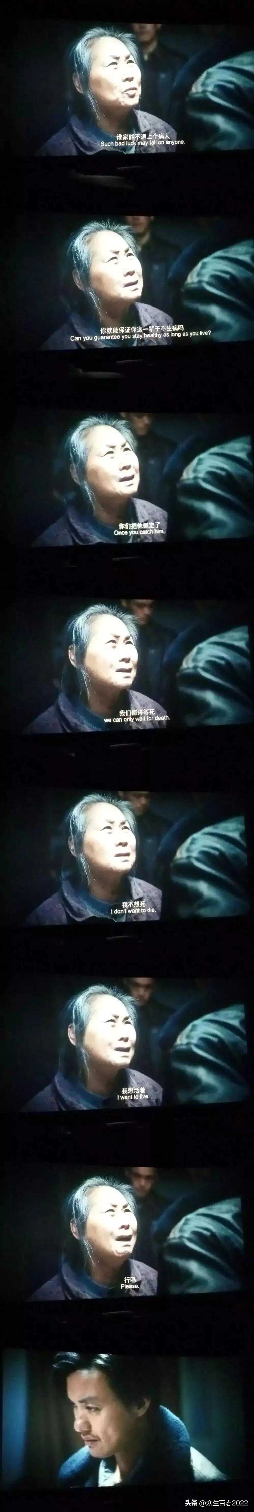 67岁王小东，66岁司马南，57岁黄智贤，62岁胡锡进，您更支持谁？