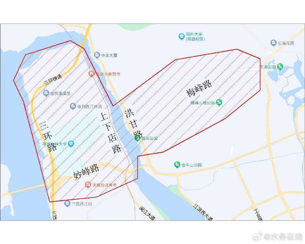 明晚10点开始停水，福州这个区域将受影响，请提前储水！