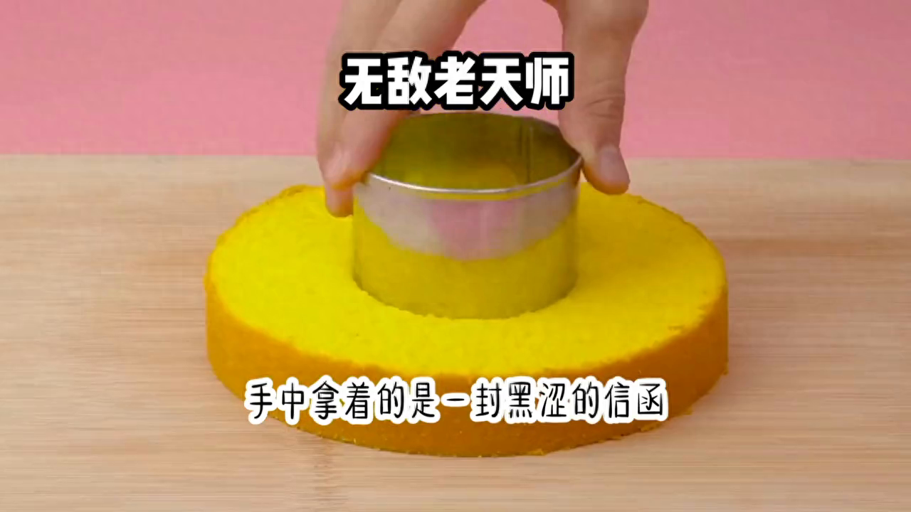 都市灵异穿越系统爽文。🍅灵异复苏，万👻横行