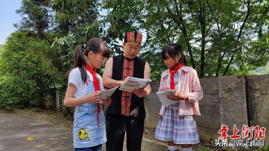 感动！塔山瑶族乡教师盘玖仁获评“湖南好人”